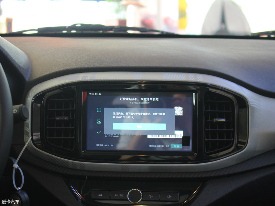 2017MG3 1.5L Ԅ(dng)(lin)W(wng)