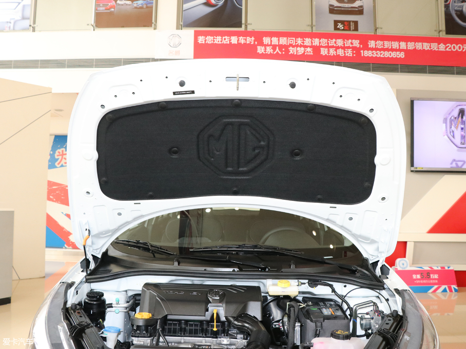 2017MG3 1.3L քӾƷm