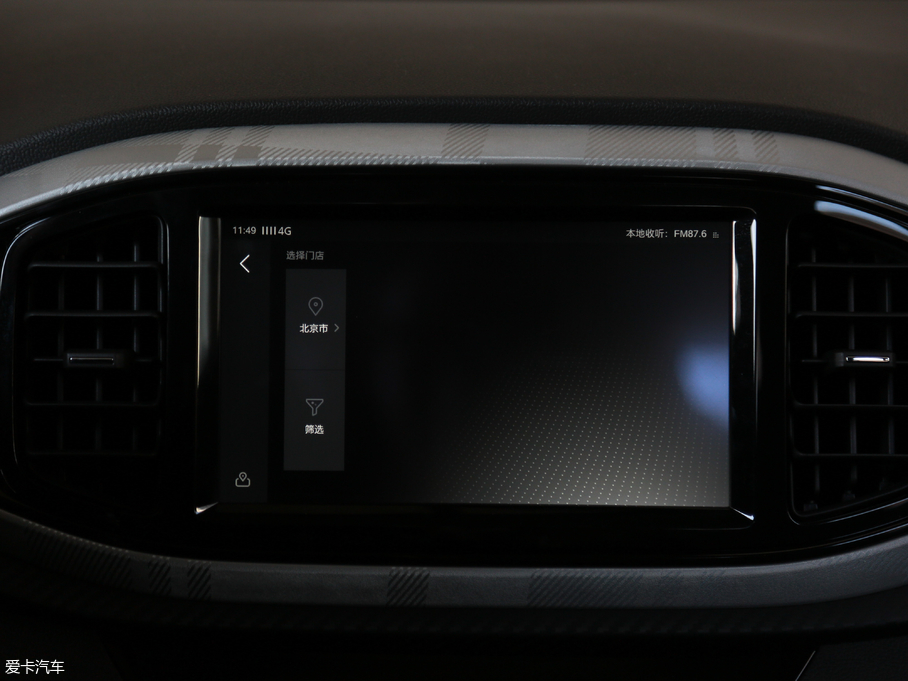 2017MG3 1.5L Ԅ(dng)(lin)W(wng)