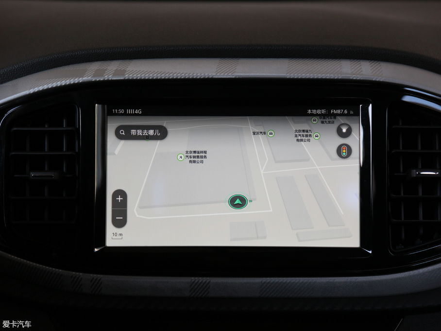 2017MG3 1.5L Ԅ(lin)W(wng)