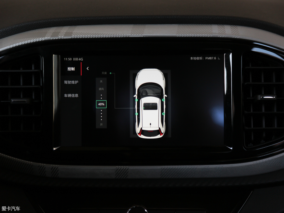 2017MG3 1.5L Ԅ(dng)(lin)W(wng)