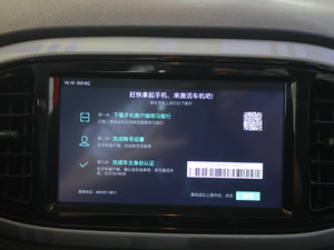 20171.5L ԄW п_@ʾ