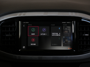 20171.5L Ԅ(dng)(lin)W(wng) п؅^(q)