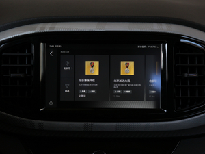 20171.5L Ԅ(dng)(lin)W(wng) п؅^(q)