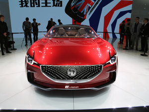 2017款概念车 整体外观