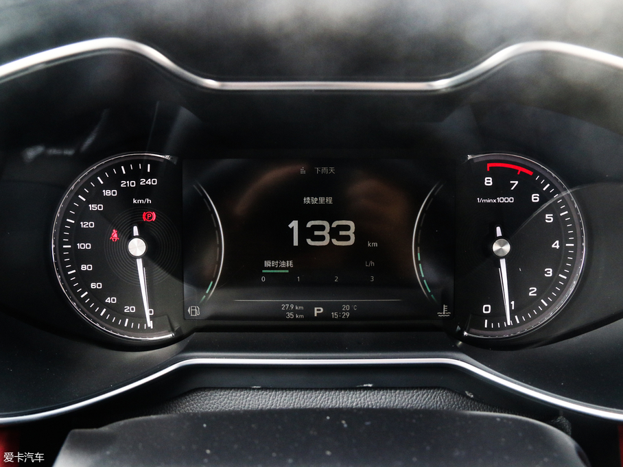 2017MG6 20T ԄTrophyW V