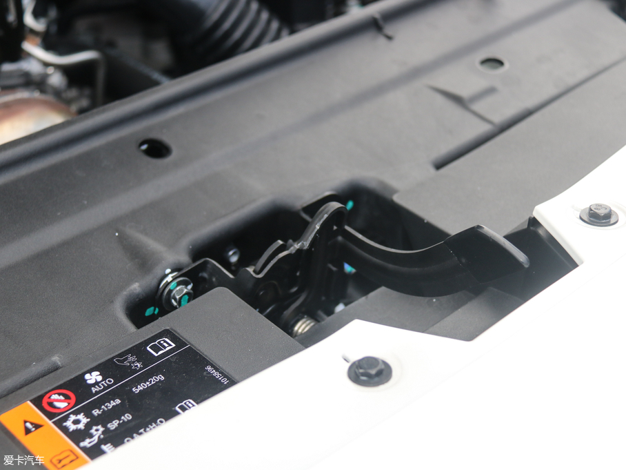 2017MG6 20T Ԅ(dng)Trophy(lin)W(wng) V