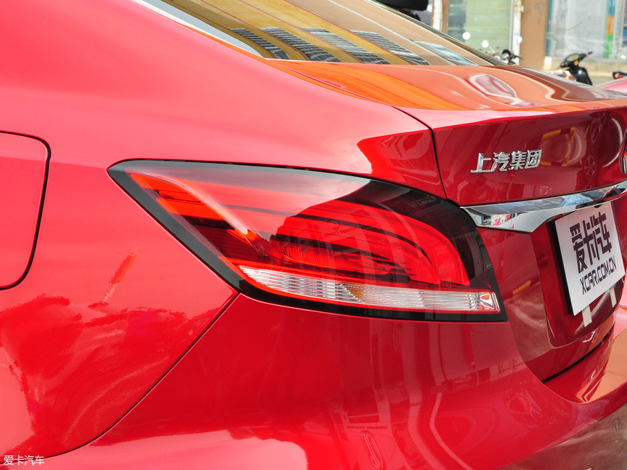 2017MG6 20T ԄӺA V