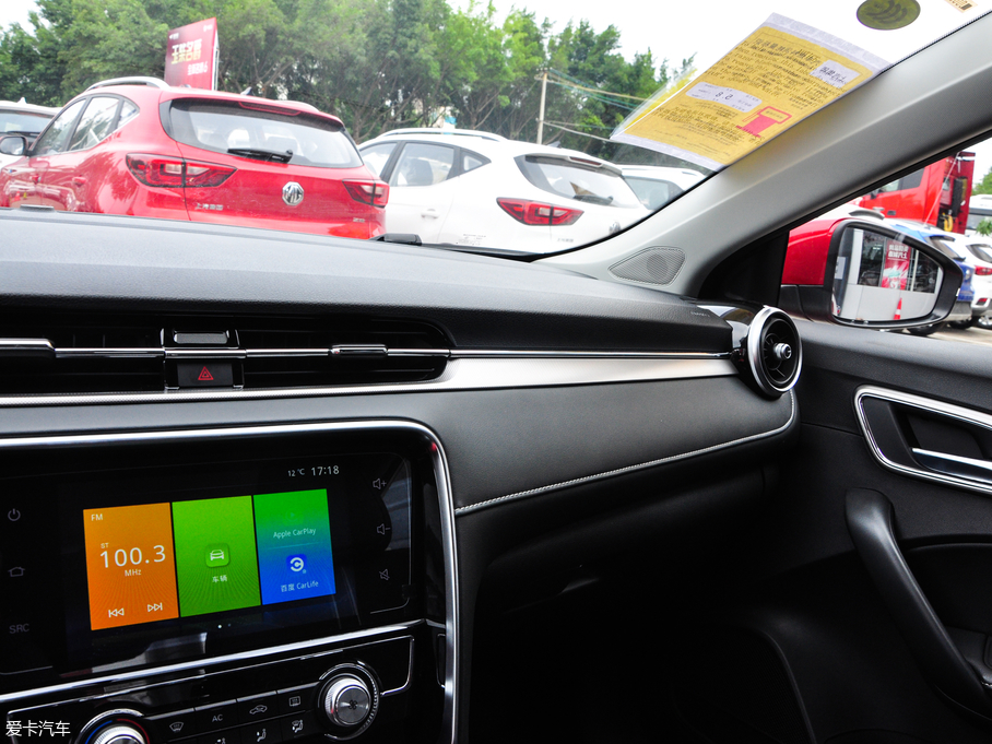 2017MG6 20T ԄӺA V