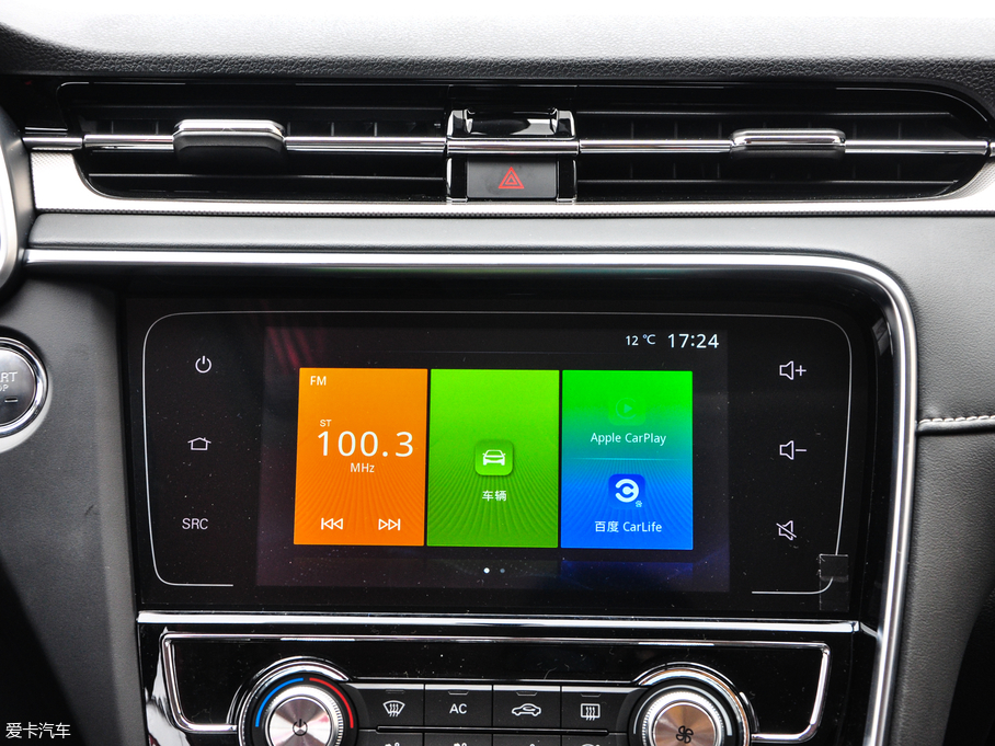 2017MG6 20T ԄӺA V