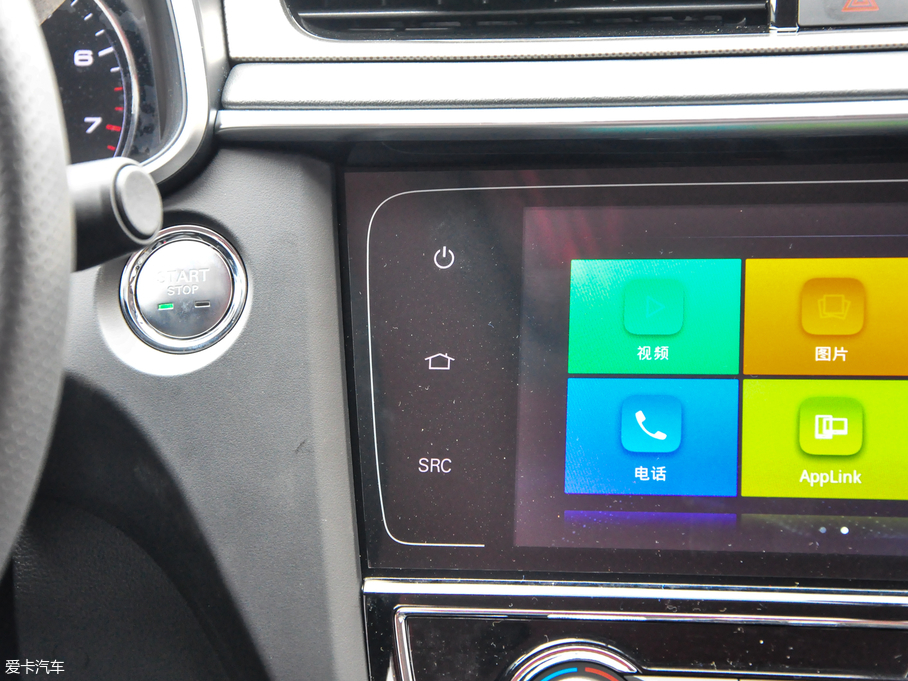 2017MG6 20T ԄӺA V