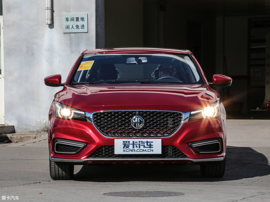 2017MG6 20T Ԅ(dng)(lin)W(wng) (gu)V