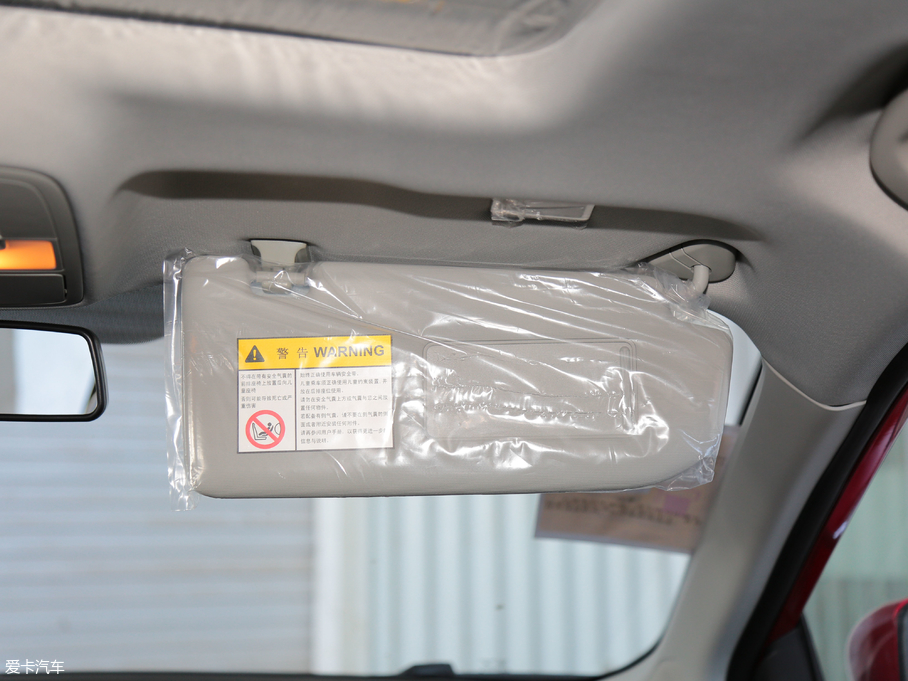 2017MG6 20T Ԅ(lin)W(wng) V