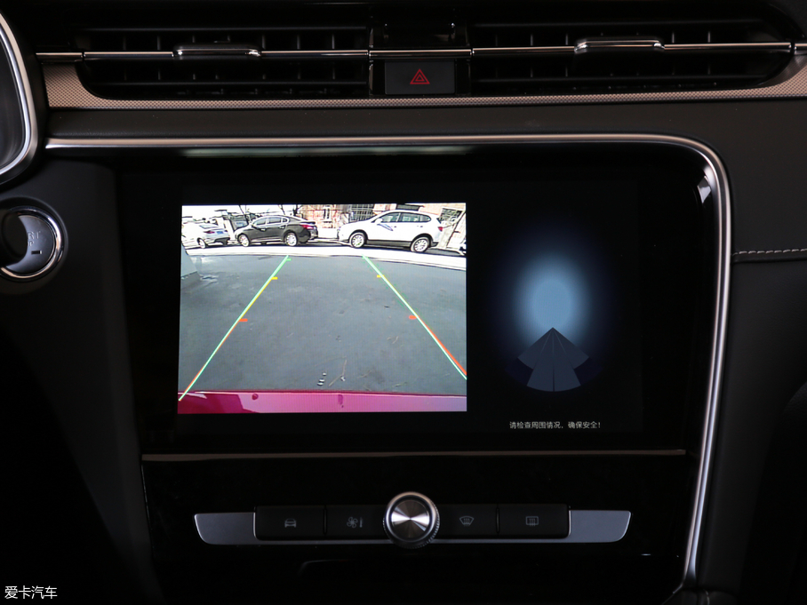 2017MG6 20T Ԅ(lin)W(wng) V