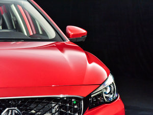 201720T ԄTrophyW V ^