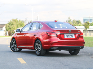 201720T ԄTrophyW V 45