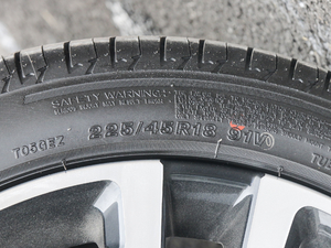 201720T ԄTrophy(lin)W(wng) V ݆̥ߴ