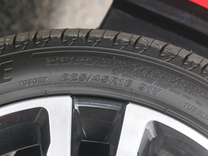 201720T Ԅ(dng)Trophy(lin)W(wng) (gu)V (x)(ji)^