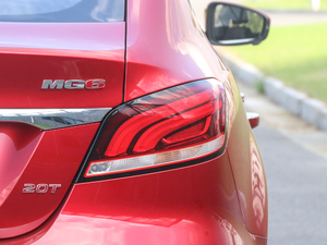 201720T ԄTrophy(lin)W(wng) V β