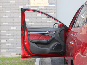 201720T Ԅ(dng)Trophy(lin)W(wng) V {λ܇T