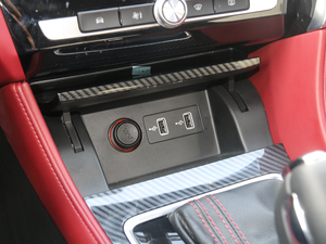 201720T ԄTrophyW V g