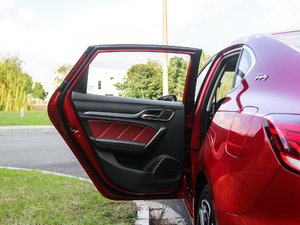 201720T Ԅ(dng)Trophy(lin)W(wng) V ܇T