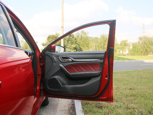 201720T ԄTrophyW V g