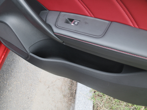 201720T ԄTrophy(lin)W(wng) V g