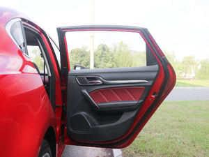 201720T ԄTrophy(lin)W(wng) V g