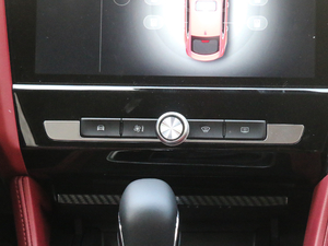 201720T ԄTrophyW V {