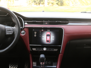 201720T ԄTrophyW V п_