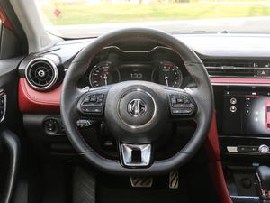 201720T ԄTrophyW V P