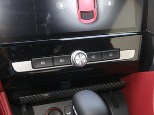 201720T ԄTrophyW V п؅^