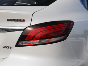 201720T ԄTrophyW V ^