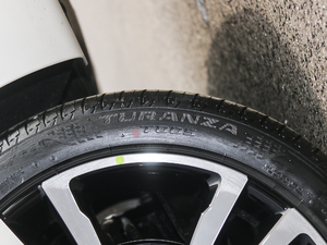 201720T ԄTrophyW V ^