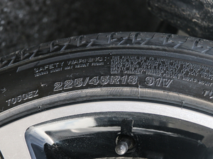 201720T ԄTrophy(lin)W(wng) V (x)(ji)^