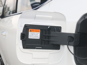 201720T ԄTrophyW V ^