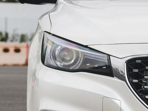 201720T ԄTrophyW V ^