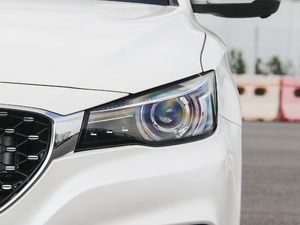 201720T ԄTrophyW V 