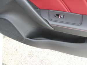 201720T ԄTrophyW V g