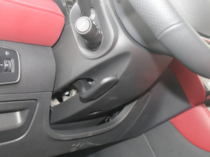 201720T ԄTrophyW V g