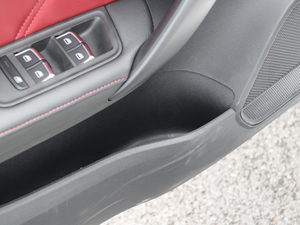 201720T ԄTrophyW V ǰTg