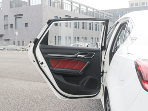 201720T Ԅ(dng)Trophy(lin)W(wng) (gu)V ܇T