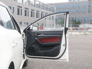 201720T ԄTrophyW V g