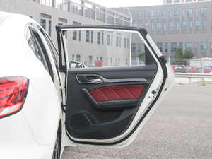 201720T ԄTrophyW V g