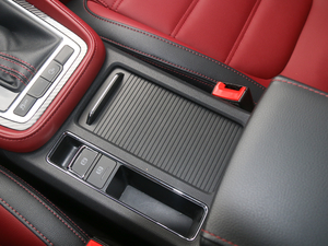 201720T ԄTrophyW V g