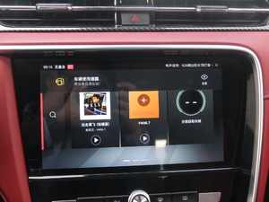 201720T ԄTrophyW V п؅^