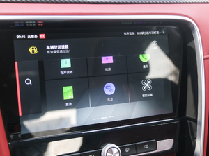 201720T ԄTrophyW V п؅^