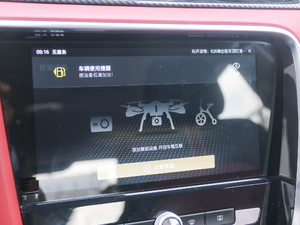 201720T ԄTrophyW V п؅^