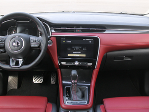 201720T ԄTrophyW V п_